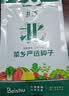 北蔬 红皮豆角种子苗秋冬季室外易种植长豇豆种籽 春秋红豇豆种子100g 实拍图