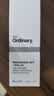 THE ORDINARY10%烟酰胺+1%锌精华60ml提亮控油收缩毛孔祛痘男女生日礼物护肤 实拍图