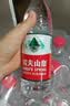 农夫山泉饮用天然水550ml*24瓶 塑膜包装 实拍图