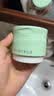 KIMTRUE且初小青瓜卸妆膏100ml+替换装100ml卸妆油乳温和养肤净卸眼唇 实拍图