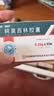 [石药] 阿莫西林胶囊0.25g*50粒/盒 实拍图