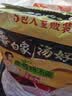 白象 方便面 汤好喝老母鸡汤面110g*5包 泡面 五连包 方便夜宵速食 实拍图
