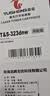 图盛适用惠普323sdnw墨粉盒W1810A粉盒323sdn硒鼓 303d/dw 323d/dnw 351sdn 355sdnw打印机硒鼓墨粉盒323sdnw硒鼓 实拍图