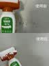 胖工匠补墙漆白色乳胶漆墙面修补腻子膏白墙去污神器学校单位办公室翻新 实拍图