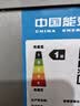 荣事达（Royalstar）183升小冰箱小型家用出租房办公室宿舍双开门两门电冰箱节能省电低音银色BCD-183L9RSZ 实拍图