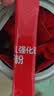 秋田满满 婴幼儿高铁猪肝粉40g 强化铁宝宝6个月以上补铁辅食拌饭好吸收 实拍图