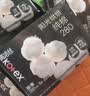 高洁丝阳光烘烘&海岛奢宠纯棉卫生巾12包107片日夜用护垫姨妈巾轻薄透气 实拍图