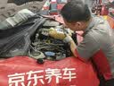 美孚（Mobil）全合成汽机油0W-40 SP级4L美孚金美经典表现汽车保养京东养车自营 实拍图