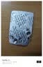 【原研药】赛治 甲巯咪唑片 10mg*50片/盒 4盒装 实拍图