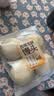 传统发酵馒头100g*4 实拍图