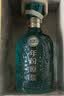 古井贡酒 年份原浆古20观沧海 浓香型白酒 52度 750mL*1瓶 过节送礼 实拍图