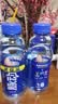 脉动桃子口味400ML*15瓶电解质水运动功能饮料小瓶装低糖维生素水整箱 实拍图