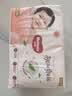 好奇（Huggies）铂金装小桃裤成长裤L120片(9-14kg)尿不湿拉拉裤【散热口碑王】 实拍图