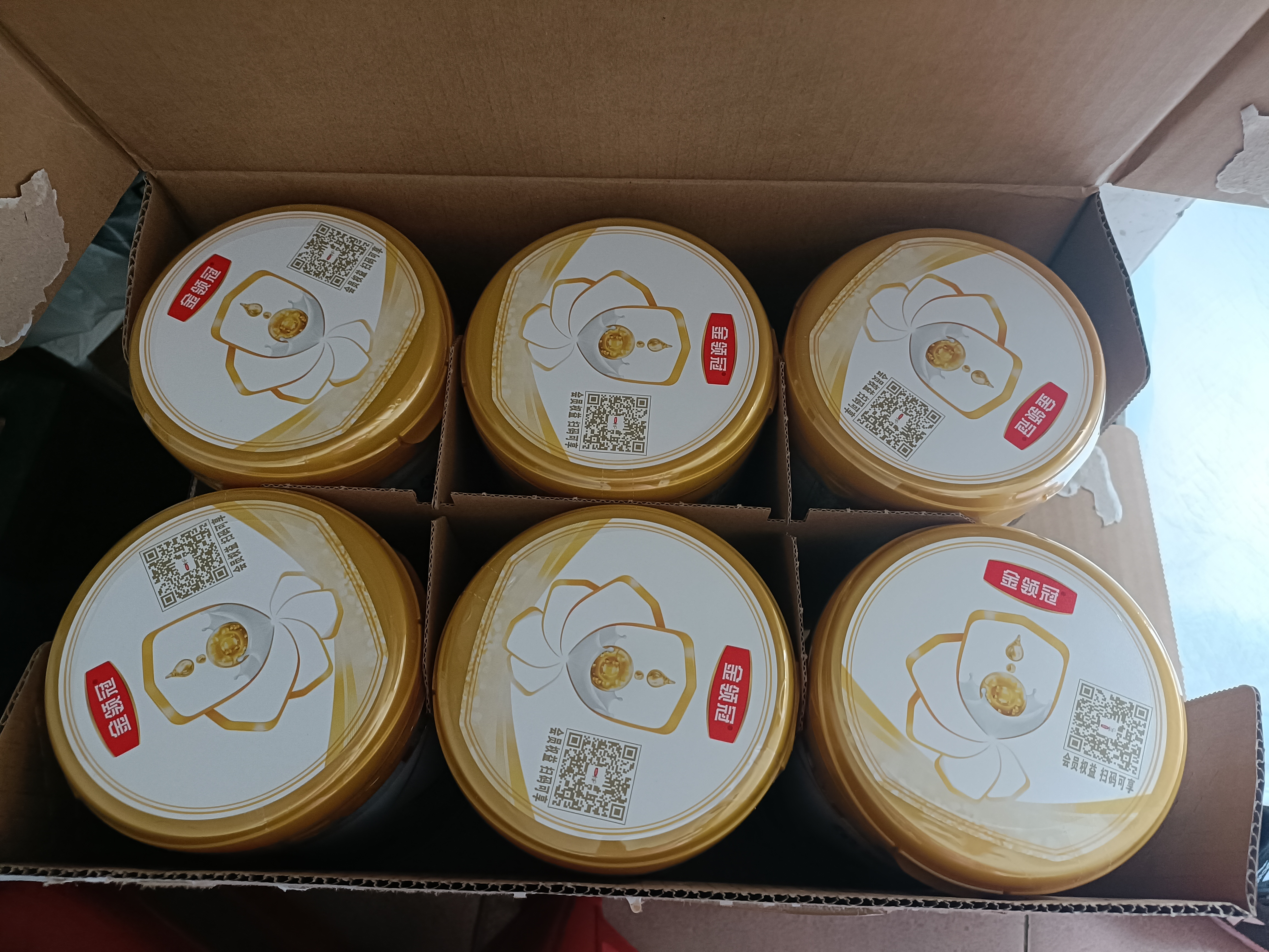 伊利金领冠珍护婴儿奶粉1段0-6月900g*6罐 HMO乳源专利 28天新鲜到家 实拍图