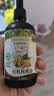 爷爷的农场有机核桃油辅食用油110ml 凉拌热炒 送宝宝婴幼儿辅食6-12月食谱 实拍图