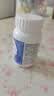 海氏海诺乐一享三75%酒精消毒液 医用乙醇酒精喷雾便携家用 100ml*10小瓶 实拍图