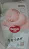 好奇（Huggies）小森林纸尿裤M50片(6-11kg)尿不湿心钻【纯净0添加】 实拍图