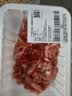【180天白猪】冷鲜猪瘦肉丝200g 实拍图