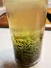 一杯香茶叶绿茶明前头采毛尖茶250g2026新茶礼盒装礼品送礼自己喝散装 实拍图