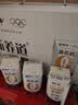 蒙牛新养道无乳糖牛奶全脂200ml×24盒 中秋送礼礼盒3.2g/100ml蛋白质 实拍图