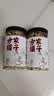 方家铺子大片有机百合干200g 一级新货特产 桂圆枸杞莲子银耳羹无硫可溯源 实拍图