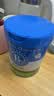 贝拉米（Bellamy's）经典2.0版3段幼儿有机奶粉800g 1~3岁 八大原生HMO 澳洲原装进口 实拍图