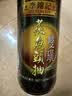 李锦记双璜蒸鱼头抽500ml 【0添加】配料简单 双重发酵双重提鲜抑腥酱油 实拍图