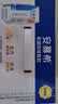 伊利安慕希希腊风味早餐酸奶 原味205g*10盒 中秋礼品 礼盒装 实拍图