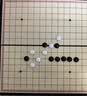 星星舟磁性五子棋围棋子儿童初学套装小学生带磁性标准棋盘磁吸生日礼物 实拍图