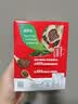 雀巢（Nestle）醇品速溶黑咖啡粉美式咖啡冲泡后*0糖健身燃减防困48包*1.8g 实拍图