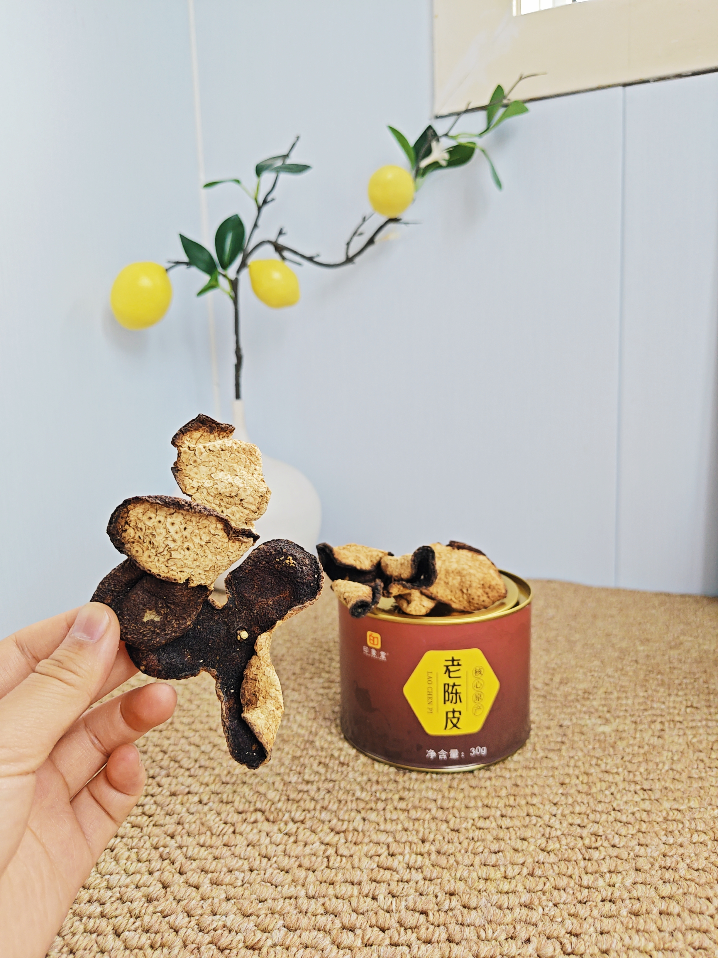 印象堂年份老陈皮干30g可冷泡普洱年份陈化大红皮茶叶养生茶 实拍图