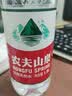 农夫山泉 饮用水 饮用天然水1.5L*12瓶*2箱 整箱装 纸箱塑膜包装随机发货 实拍图
