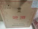 汾酒黄盖玻汾 清香型白酒 53度 475mL*6瓶整箱 电商版原箱 中秋送礼 实拍图