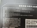 京东京造5S系列 SSD固态硬盘1TB PCIe3.0 Gen3*4笔记本电脑台式存储NVMeM.2口读速高达3300MB/s广泛兼容 实拍图