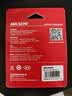 海康威视（HIKVISION）64GB Type-C USB3.2双接口手机U盘S260 读速260MB/s  适用华为苹果手机电脑两用高速U盘 实拍图