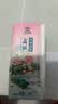 佳宝泉城荷花芙蓉李风味酸奶208g*12盒 济南特产 中秋礼盒送礼整箱 实拍图