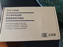 普联（TP-LINK）  24口全千兆交换机 一键切换云管理、即插即用企业级交换器 监控网络网线分线器  TL-SG2024D 实拍图