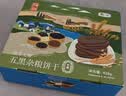 悠采中粮无糖山药薏米燕麦饼干750g控糖人中老年人无糖食品零食整箱 实拍图