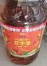 金龙鱼 食用油 【保真花生油】浓香花生油4L(新老包装交替发货) 实拍图