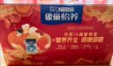 雀巢（Nestle）怡养益护因子中老年奶粉高钙900g*2送礼送长辈添加益生菌成人奶粉 实拍图