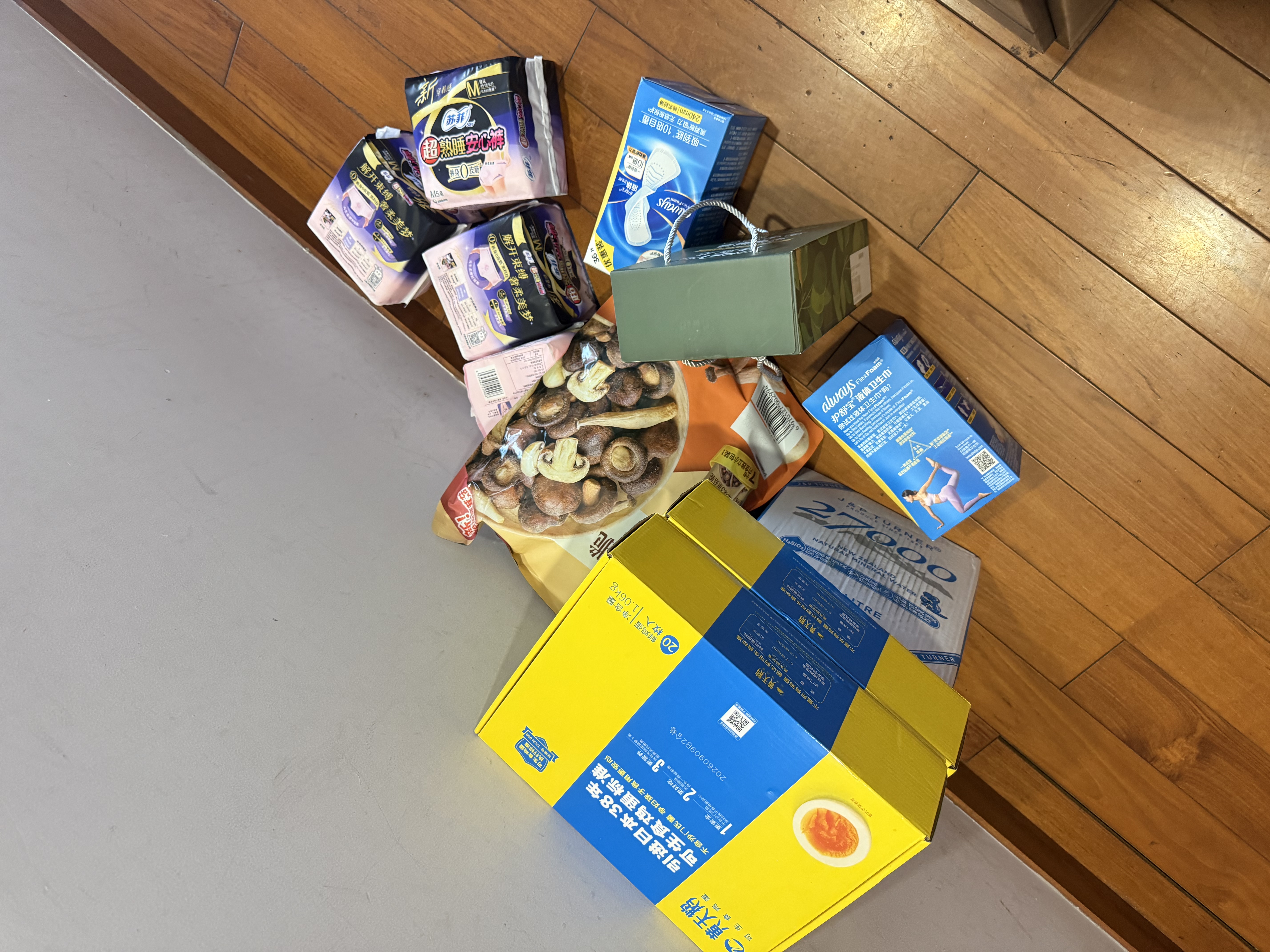 GROVE特级初榨牛油果油250mL*2礼盒装 辅食营养热炒油冷榨 新西兰进口 实拍图