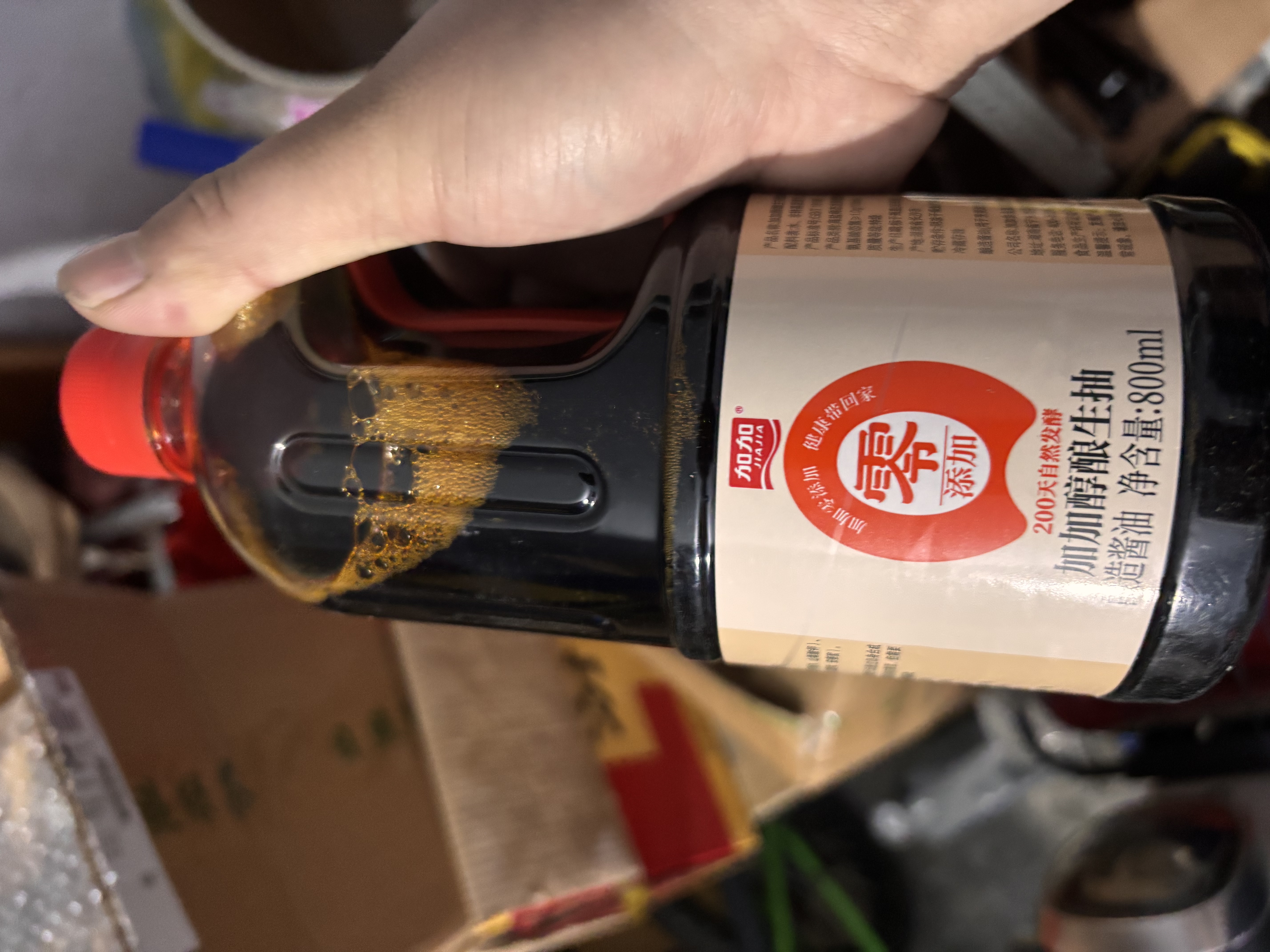 加加 醇酿生抽800ML*2【0添加 特级】0添加白砂糖 酿造酱油 实拍图