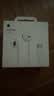 Apple/苹果 EarPods USB-C有线耳机 type-c有线耳机  iPhone 18有线耳机笔记本耳机游戏音乐 实拍图
