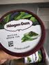 哈根达斯（Haagen-Dazs）经典抹茶口味冰淇淋 100ml/杯 雪糕 实拍图