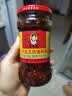 陶华碧老干妈肉丝豆豉油辣椒280g 贵州特产 实拍图
