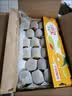 佳沛（zespri）金奇异果25-27粒原箱特大果124-146g猕猴桃中秋节礼品送水果礼盒 实拍图