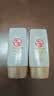 大宝防晒霜SPF50+ PA++++ 水感多效高倍防晒露50g 学生礼物户外护肤品 水感多效防晒露【50g*2瓶】 实拍图