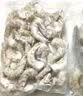 1号会员店（One's Member）白虾仁0添加保水剂31-40只/磅无冰去虾线净重2斤(66-88只) 生鲜 实拍图