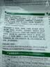 信元发育宝（SINGEN）美食森林全价成年专用猫粮1.5kg宠物家猫通用营养小包装粮3斤DC30 实拍图