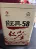 凤牌红茶 经典58凤庆滇红特级250g罐装茶叶 中秋礼品 中秋节礼物 实拍图